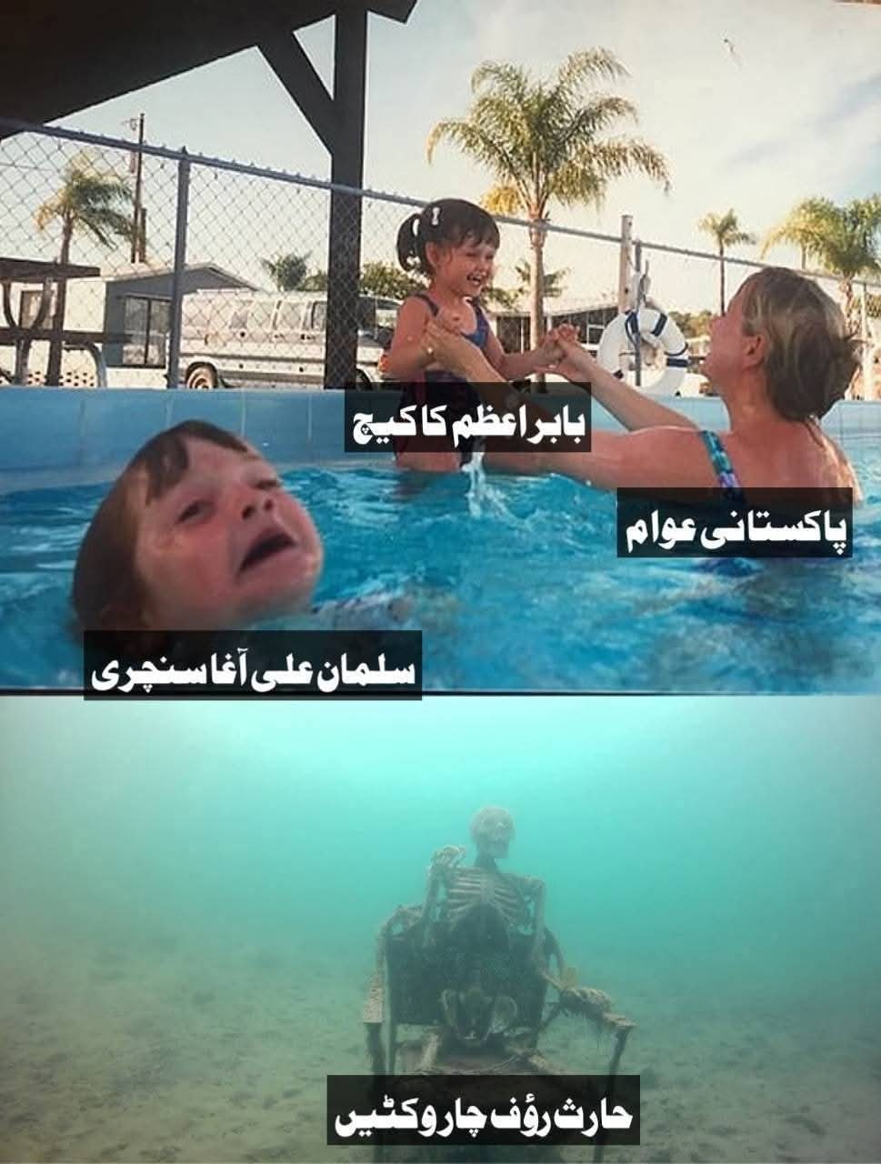 Testing is almost final state please hold on